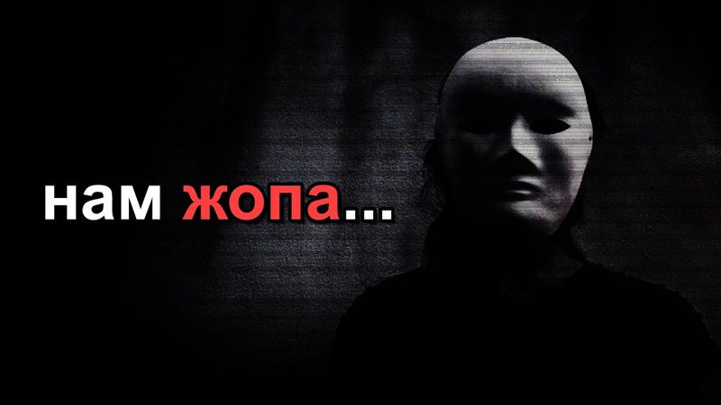 Welcome to the Game 2 (+скримеры за донаты) // #1