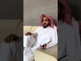 مشعان البراق اليتيم