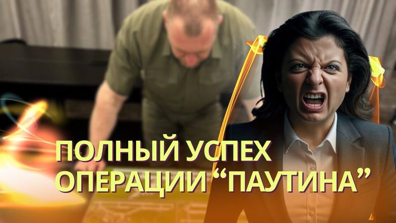 «Это русский Перл-Харбор» | Разгром стратегической авиации РФ | Симоньян просится в отставку