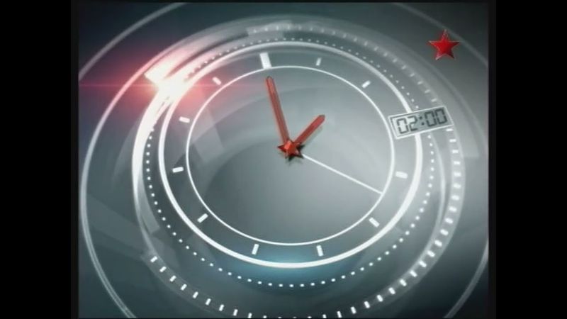 Конец эфира перед профилактикой (Звезда) (Московская аналоговая эфирная версия) (18.08.2010)