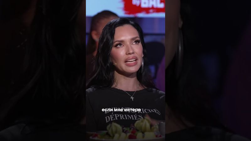 Верила ли SERYABKINA в то, что когда-то станет звездой? Новый выпуск шоу «Вопрос Ребром» уже в сети!