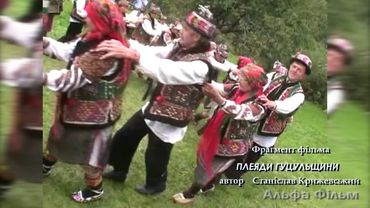 Український фолк - Ukrainian folk