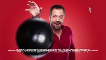 Анонсы и рестарт эфира (Перец International, 15.05.2025)