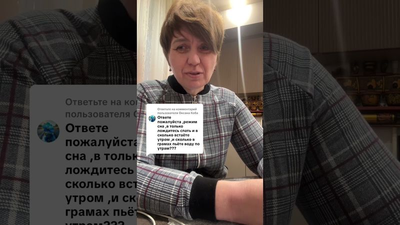 Моя дисциплина#вкусно #еда