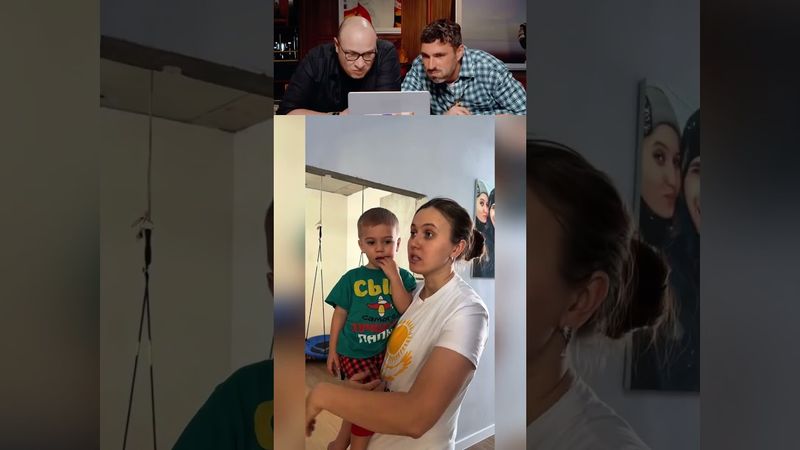 А ВЫ БЫ ХОТЕЛИ ТАКУЮ ЖЕНУ?🤣#юмор #шуточное #прикол #смешно #смех #humor #funny