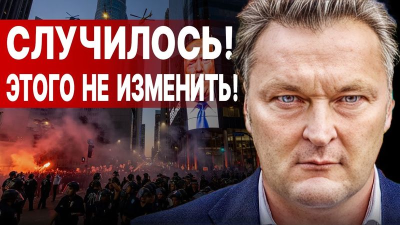 СРОЧНО! ПУТИН СОЗЫВАЕТ СОВБЕЗ! БАЛАШОВ: ЭКСТРЕННЫЕ ИЗМЕНЕНИЯ ПО ВОЙНЕ! КИТАЙ «присматривает» РФ!