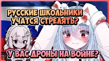 Пара полезла НЕ ТУДА... [ Para | Овсянка | Vtuber ]