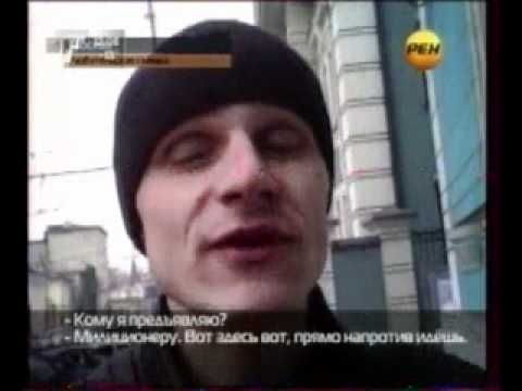 Пропуск к поясу Богородицы...