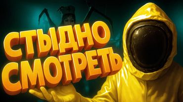 А мы еще и играли...  - UNDERWARD