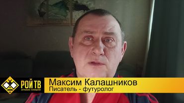 Так мы побеждаем? Или платим репарации?