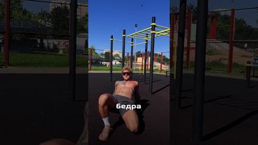 Выпирает живот #здоровье #спорт #sports