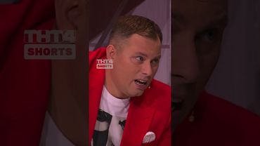 Типичные пассажиры 😂 #тнт #тнт4 #камеди #comedyclub #поезд #пассажиры #купе #вагон