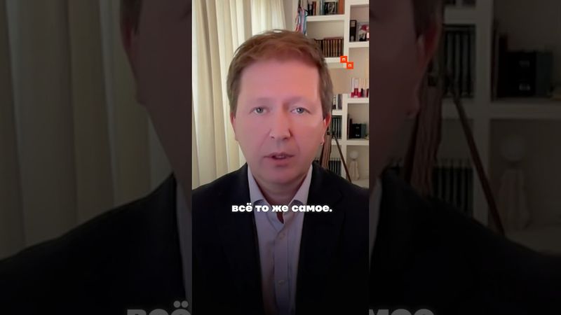 Преемник Путина продолжит его репрессивную политику