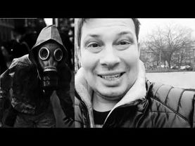 ЖУТКИЙ ХИМИЧЕСКИЙ ЗАПАХ ПО ВСЕМУ МИРУ