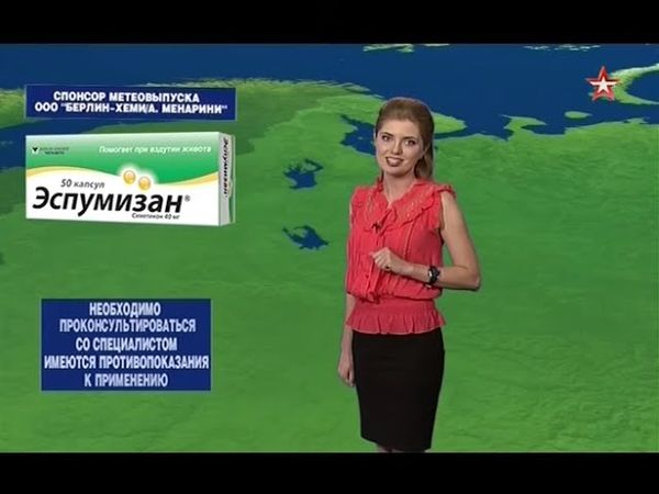 Ольга Паршина 36