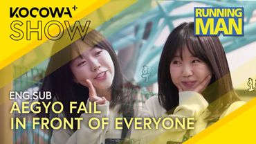 Ji Ye Eun Fails Her Loud Aegyo Challenge 😅| Running Man EP754 | KOCOWA+