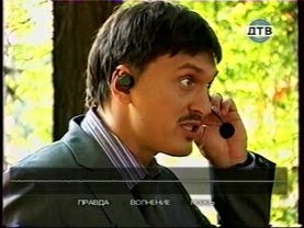 Только правда выпуск 1 часть 2