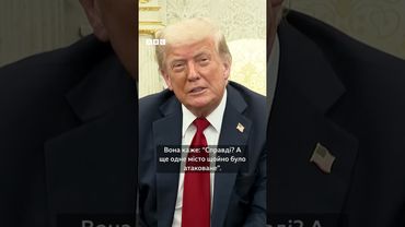 Трамп розповів, як він спілкується з Путіним. А також дав йому 50 днів, щоб закінчити війну #shorts