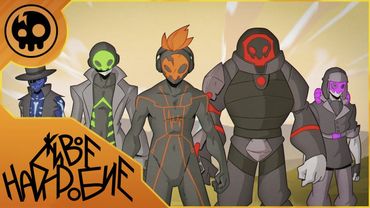 Fly Home - Кавер На Русском | Fly Home - Rus Cover