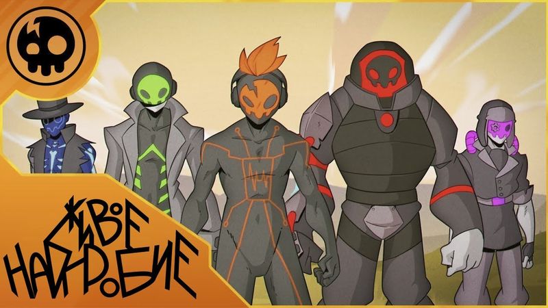 Fly Home - Кавер На Русском | Fly Home - Rus Cover