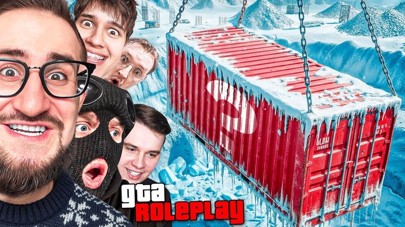 НЕ ОТКРЫВАЙ КОНТЕЙНЕР №6! ШОУ - АУКЦИОН ЗА КОНТЕЙНЕРЫ! 5 ЮТУБЕРОВ vs 10 СЛУЧАЙНЫХ МАШИН! (GTA 5 RP)