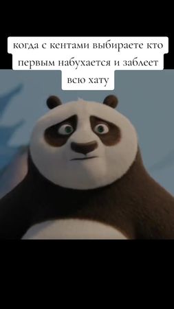 #кенты#друзья#праздник#воиндракона 