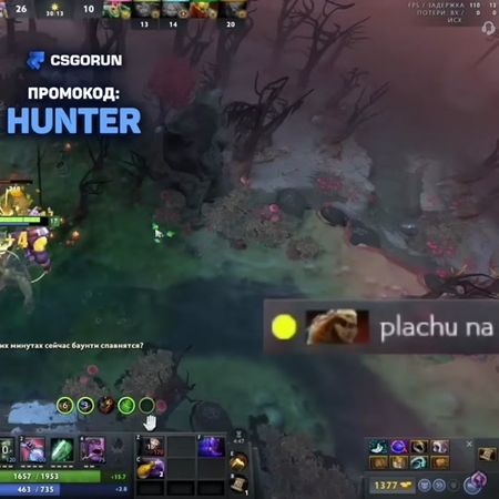 сейджуро акаши #старыйбог #csgorun #баскетболкуроко 