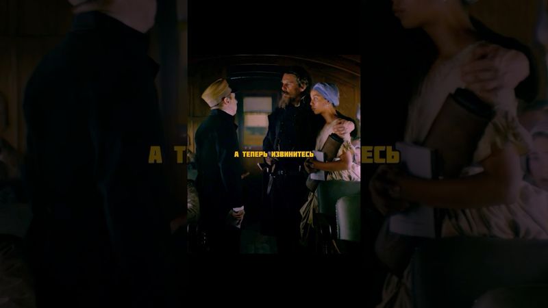 Поставил высокомерного кондуктора на место😏