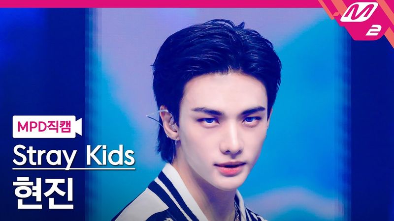 [MPD직캠] 스트레이 키즈 현진 직캠 4K 'CEREMONY' (Stray Kids HYUNJIN FanCam) | @MCOUNTDOWN_2025.8.28