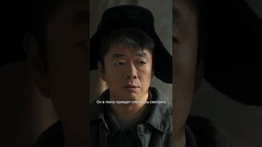 Упустил подарок брата😢 Смотрите комедийный сериал «Театральная зона» эксклюзивно на KION