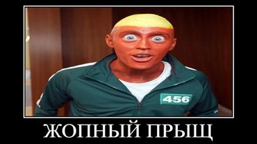 ВЛАД А4 в ИГРЕ в КАЛЬМАРА 😂 ПОПРОБУЙ НЕ ЗАСМЕЯТЬСЯ