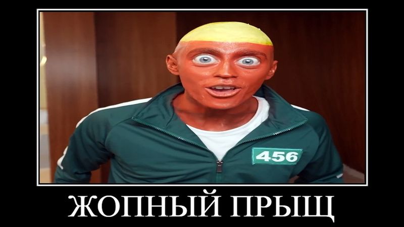 ВЛАД А4 в ИГРЕ в КАЛЬМАРА 😂 ПОПРОБУЙ НЕ ЗАСМЕЯТЬСЯ