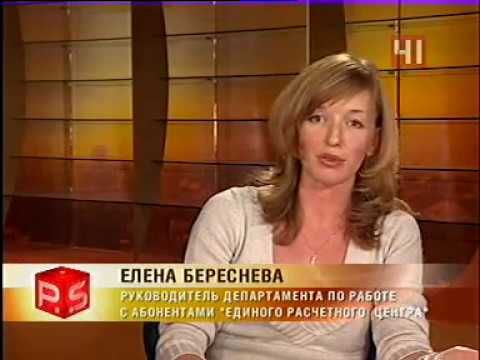 Монетизация льгот