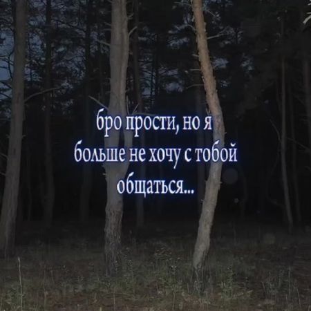 ох чорт, видео типо шутка да поняли? ну поняли да? ох да поняли? дада...