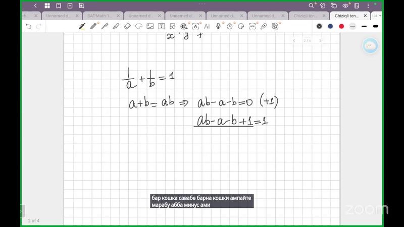 18-Online Dars CHTS Tahlil