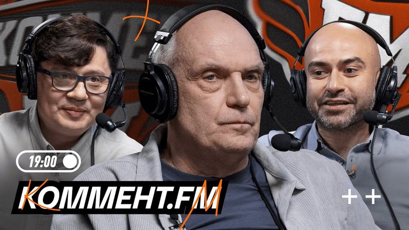 Дембеле с золотым мячом, судейство в РПЛ, ТТД Краснодар — Зенит, Балтика не проигрывает | Коммент.FM