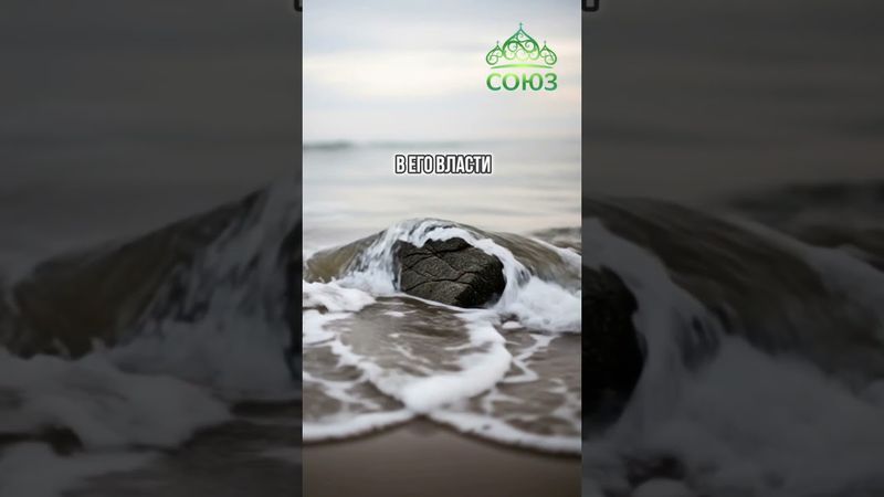 Что такое спокойствие по-христиански?