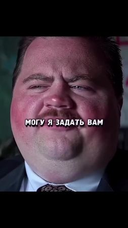 Дело Ричарда Джуэлла 2019 г. ‧ Криминал/Триллер#пересказыфильмов #фил...