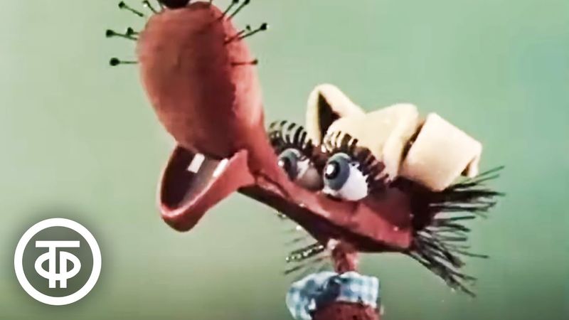 Песня Волка "Разве я не обаятельный?" из мультфильма "Буренка из Масленкино" (1973)