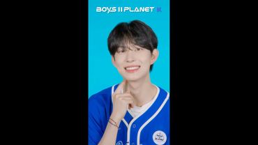[BOYS II PLANET K] 김건우 KIM GEON WOO | 볼 때마다 새로워 '비주얼로 이름 쓰기'