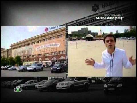 Архиепископ  РПЦ в Харькове (скандал).wmv