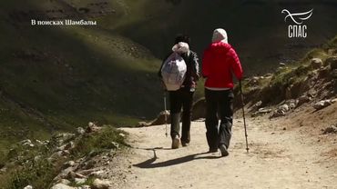 ШАМБАЛА - МИФ О ЗЕМНОМ РАЕ???!!! #промыслБОЖИЙ #чудоБОЖИЕ