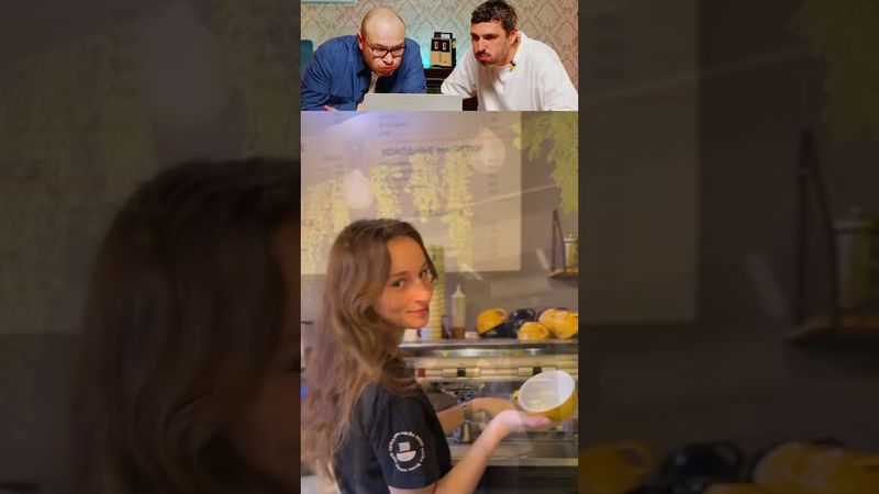 НА ВКУС И ЦВЕТ😂😂😂 #юмор #смешновидео #прикол #смешнойшортс #пранк #смех #шуточное #дуэт