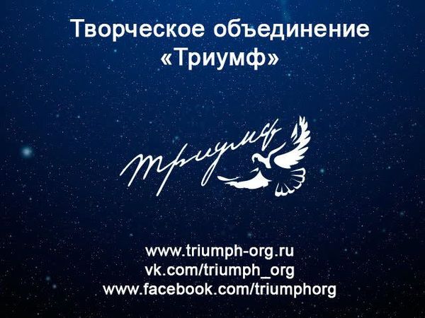 Мастер-класс "Фонопедическая и координационно-тренировочная методика развития голоса"