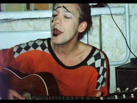 Убейте, дайте мне тишину. Веня Д'ркин