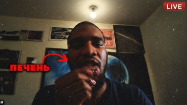 Когда Убийцы Снимают Всё На Видео