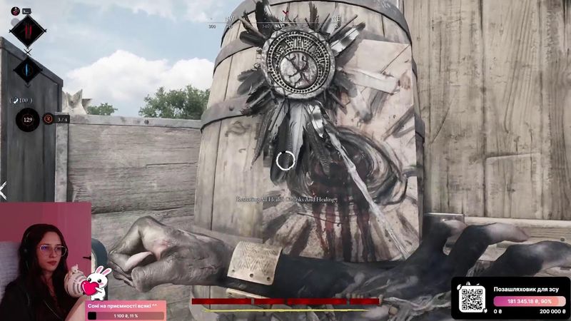 🍑 відстрілюємо дупи 🍑