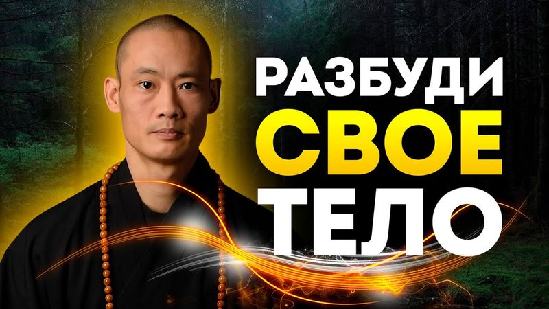 Утренняя Зарядка На Все Тело: 1 час для всей семьи — от 5 до 95 лет