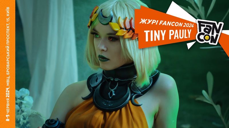Журі Cosplay Show на FANCON 2024 у Києві Tiny Pauly