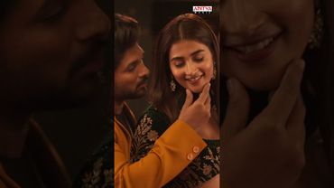 #RamulooRamulaa Song #AlaVaikunthapurramuloo Movie #Shorts